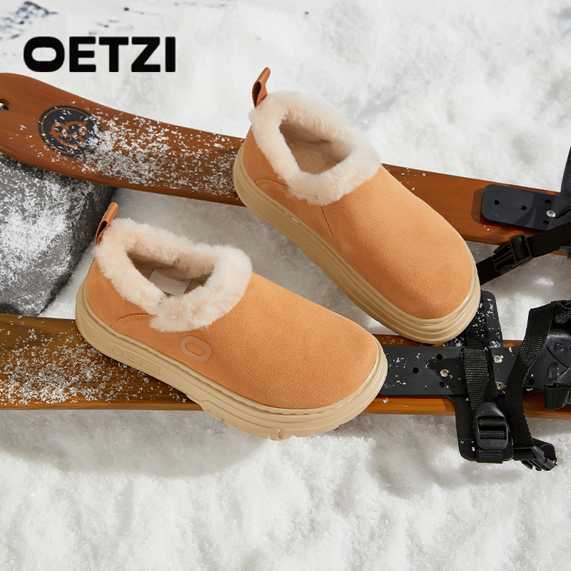 oetzi休闲加绒加厚乐福鞋