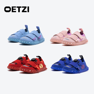 OETZI冰人奥兹果冻鞋童鞋翻毛皮低帮板鞋中大童男女款 专柜同款