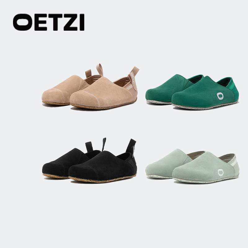 OETZI乐福鞋多色可选一脚蹬单鞋