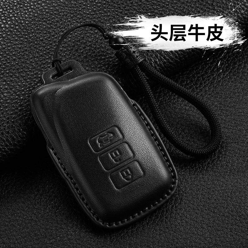 适用于雷克萨斯rx350h钥匙套lx600高档nv300真皮gx460复古钥匙包