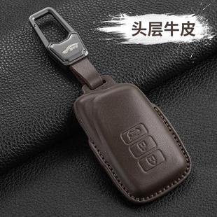 适用于雷克萨斯es200钥匙套ct200h男is300扣rx450h壳ux260h钥匙包