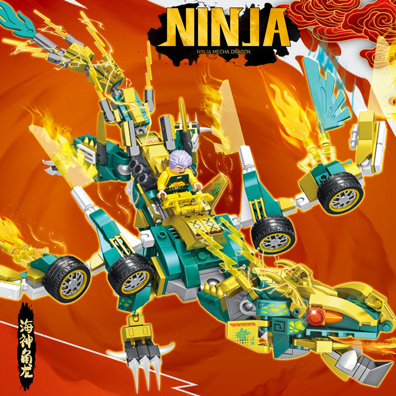 2024新品幻影忍者劳埃德黄金超级神龙青龙人仔拼装积木益智男孩子