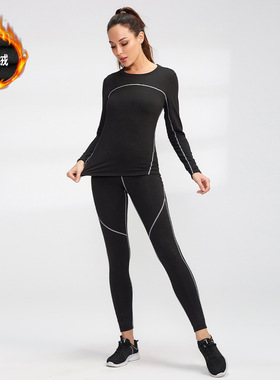 女士秋冬加绒瑜伽服套装保暖长袖长裤健身运动两件套02514+02323