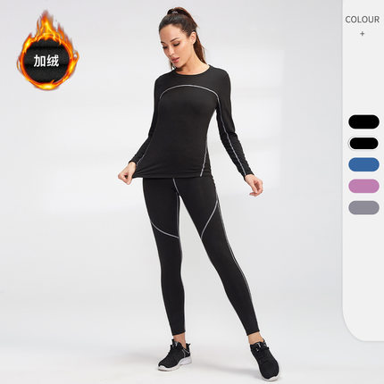 女士秋冬加绒瑜伽服套装保暖长袖长裤健身运动两件套02514+02323