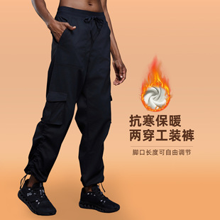 秋冬款户外跑步运动长裤女加绒保暖宽松健身休闲工装裤女D25001-2