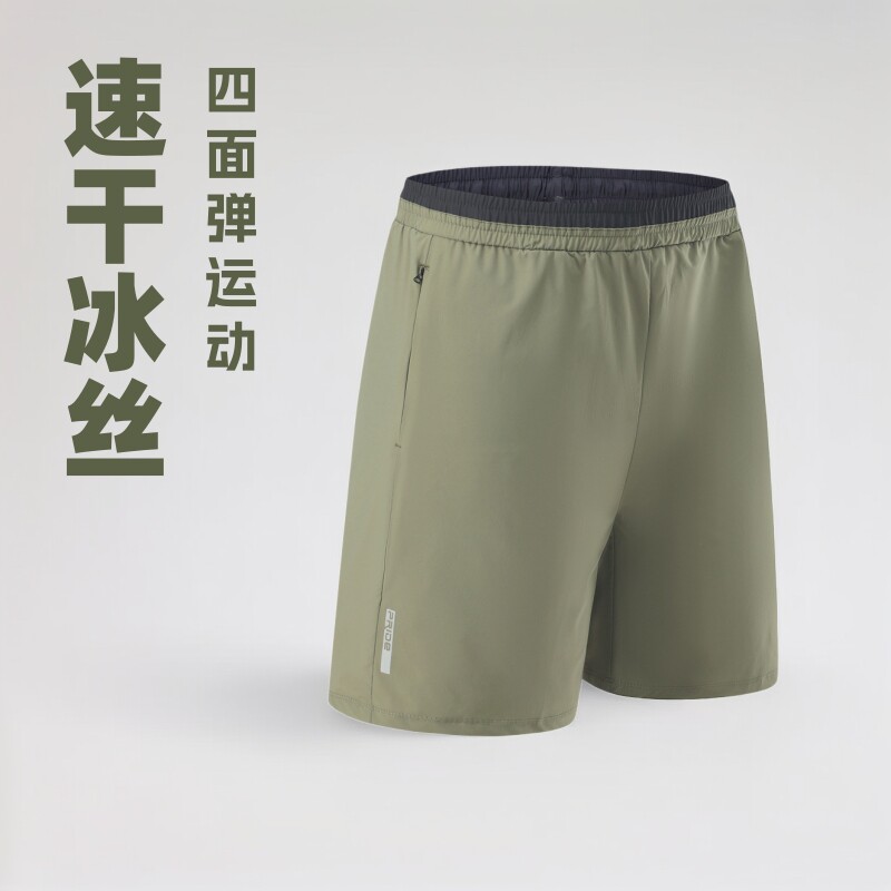 锦纶尼龙冰丝四面弹跑步运动裤男 透气速干宽松跑步健身五分裤