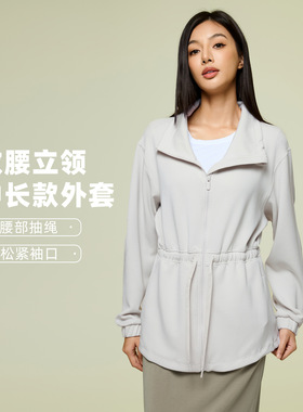 半高领收腰显瘦中长款风衣外套宽松防风立领长袖上衣女秋冬D25137