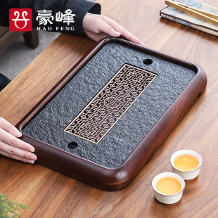 豪峰乌金石茶盘彷实木茶盘家用台带排水储水单盘茶托 托盘父亲节