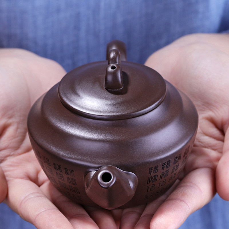工厂销豪峰 凡古紫砂壶原矿老泥功夫茶具L泡茶壶家用泡茶茶具品茗