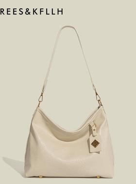 【全球购】REES&KFLLH覆古美拉德腋下包女2026新款冬百搭大容量单