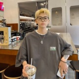 深灰色