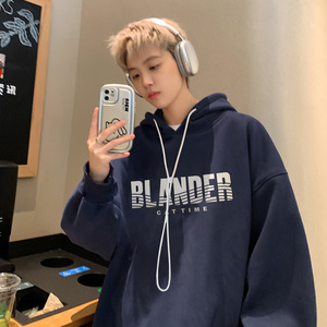 现货 华棉复合加绒加厚硅胶印连帽卫衣男 B213-8123-P70控88图片