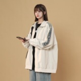 2024秋季夜光字母印花外套女拼接夹克B213-8068-P70控88，女装短外套，星座617A-4