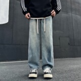 2024春季男水洗牛仔裤侧边三条杠B213-K3458-特P50控88无差价，男装牛仔裤，星座617A-4