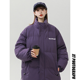 2024冬季立领棉服女棉衣外套B213-8093-P80控108，女装棉衣/棉服，星座617A-4