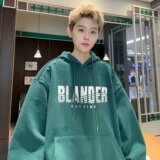 现货华棉复合加绒加厚硅胶印花卫衣男B213-8107-P80控98，男装卫衣，星座617A-4