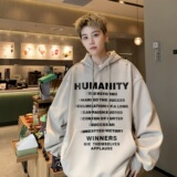2024冬季加绒加厚卫衣男连帽印花打底衫B213-8102-P80控98，男装卫衣，星座617A-4