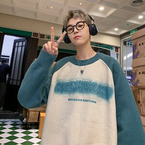 2024秋冬拼接撞色毛衣男字母钢印印花针织衫 B213-8077-P70控88图片