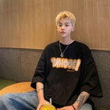 2024夏季短袖T恤男字母印花体恤衫B213-8058-P25控49，男装T恤，星座617A-4