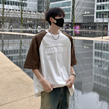 2024夏季钢字母拼接嘻哈男街头短袖T恤B213-8139-P38控58，男装T恤，星座617A-4