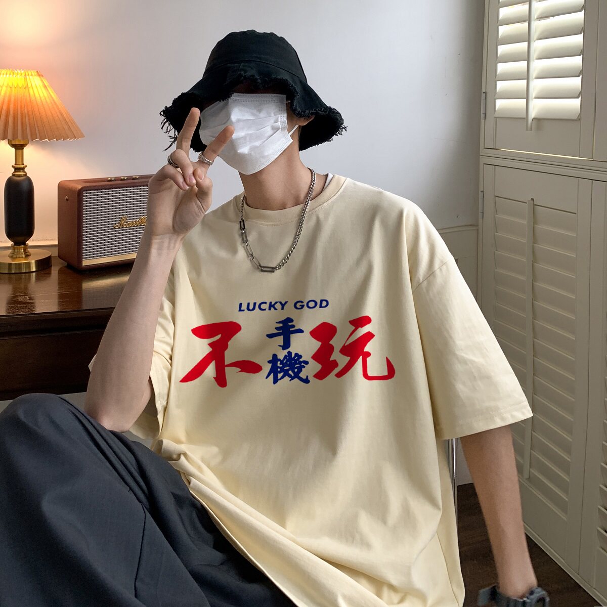 2024原创男女生印花短袖T恤打底衫B213-8142-P25控39,男装T恤,星座617A-4