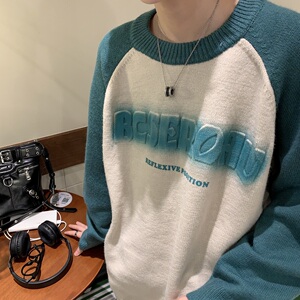 2024秋冬拼接撞色毛衣男字母钢印印花针织衫 B213-8077-P70控88图片