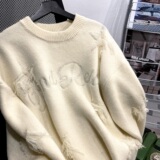 数据款2024冬季破坏感毛衣男刺绣重工艺B213-8099-P80控108，男装针织衫/毛衣，星座617A-4