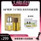 30ml紧致抗皱D15 阿芙十一籽精华油30 38爆品日
