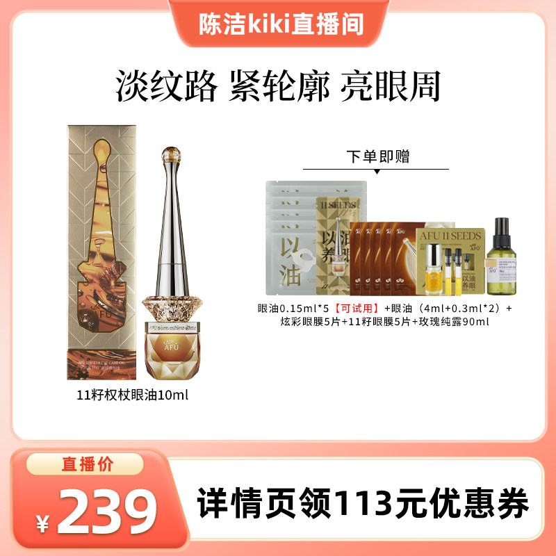 10ml ����� ��K��ר������ܽʮһ�����ͽ��µ����۲�������D8 352Ԫ