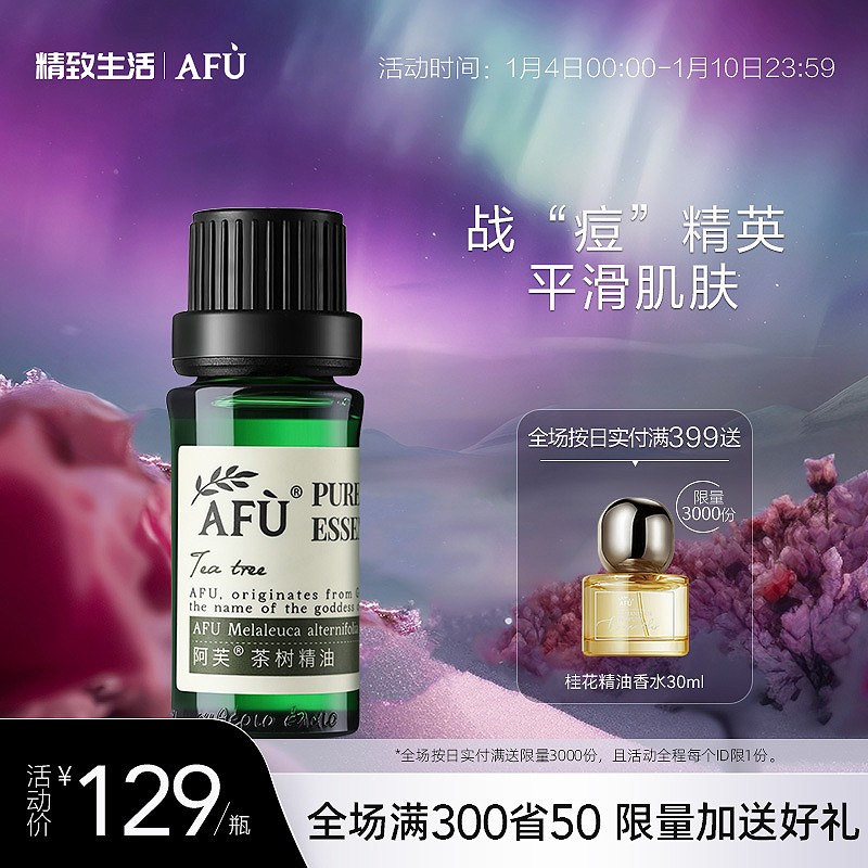 ��ܽ�����沿���޿��Ͷ�����������ͼ
