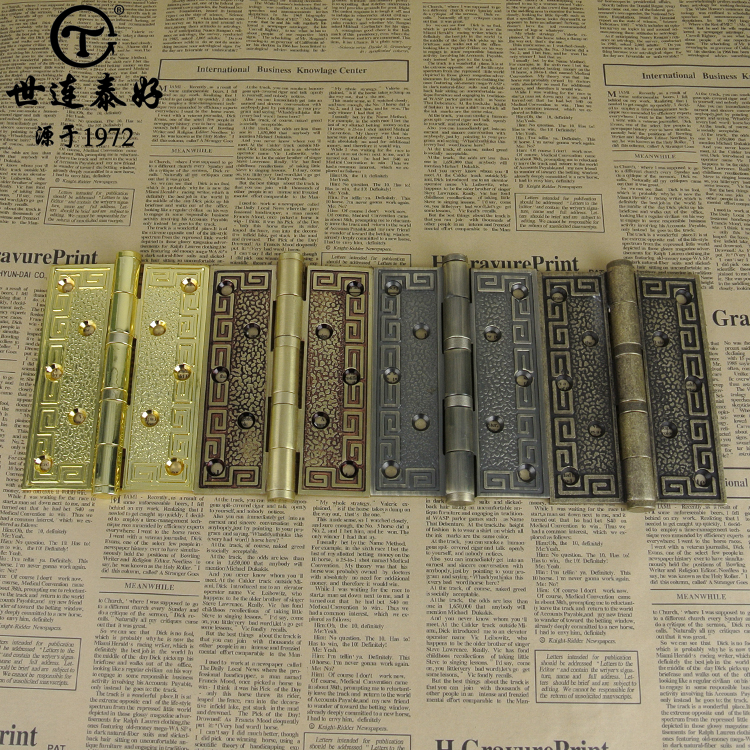 世连泰好5寸中式仿古全铜合页