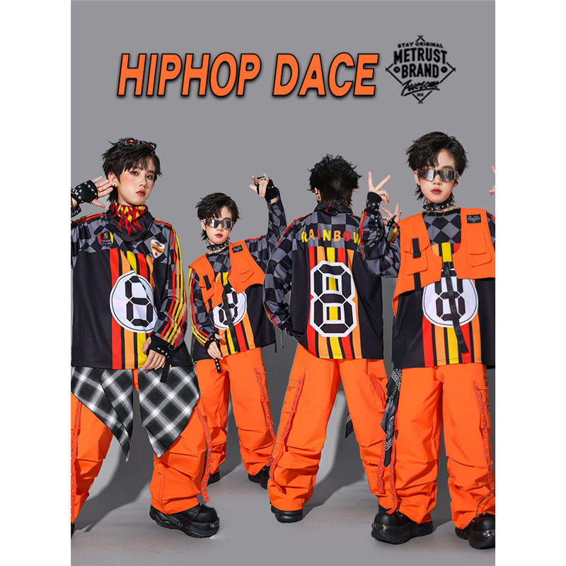 2026新款儿童多巴胺橘色街舞演出服少儿hiphop马甲套装男童
