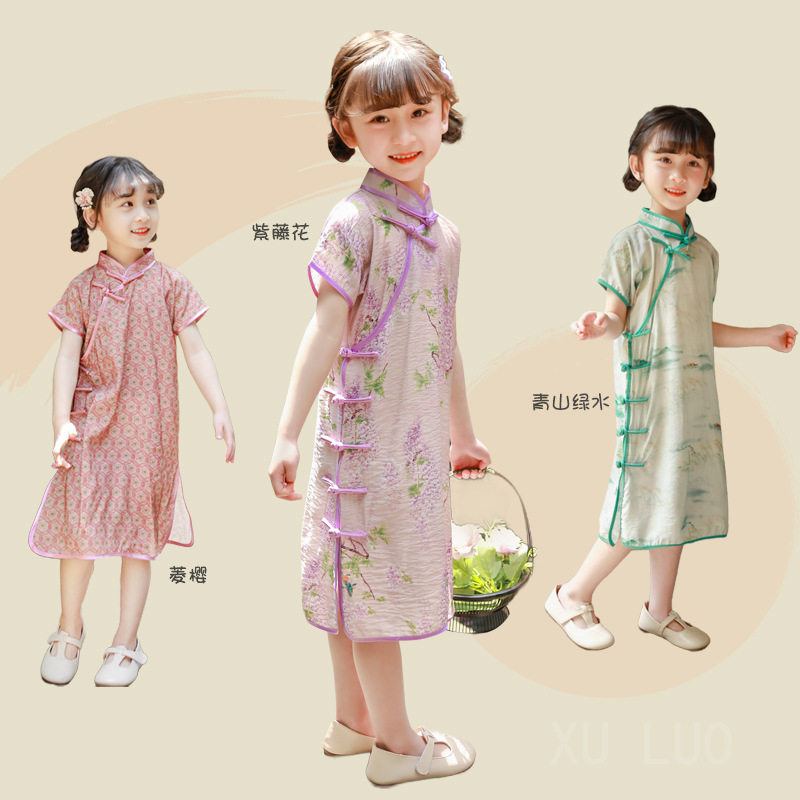 2026新款女童中国风童装连衣裙宝宝纯色薄款走秀旗袍洋气唐装中长