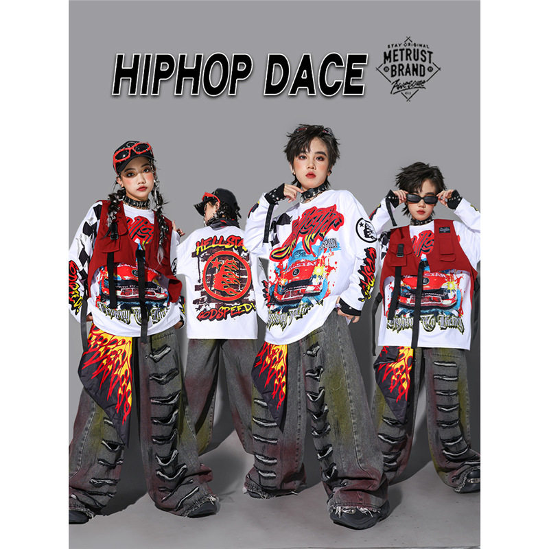 2026新款儿童嘻哈街舞演出服上衣少儿hiphop架子鼓表演服装