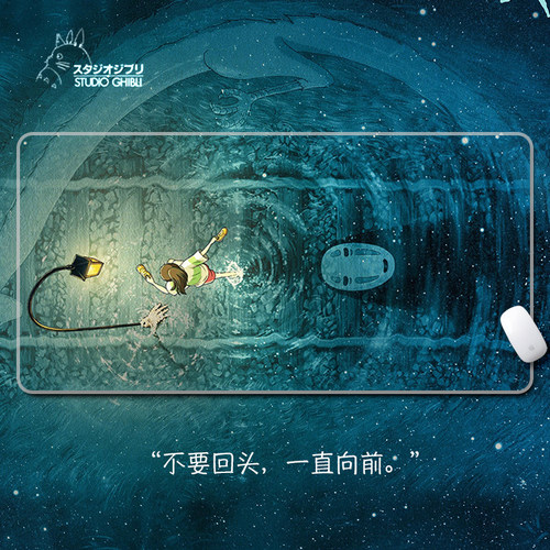 宫崎骏千与千寻动漫鼠标垫定制