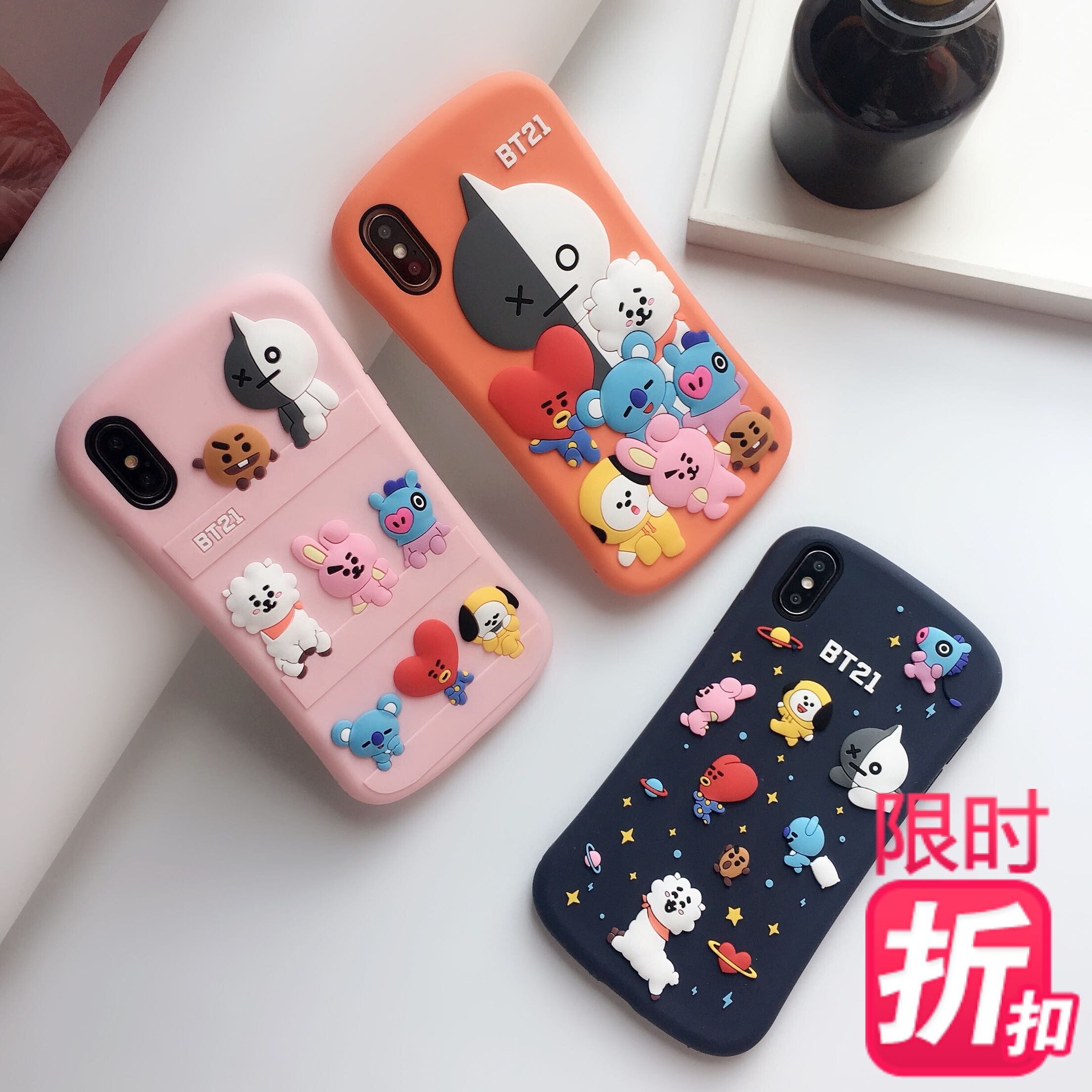 BTS防弹少年团可爱公仔适用于iPhone6/7/8/xs/12pMax硅胶手机壳