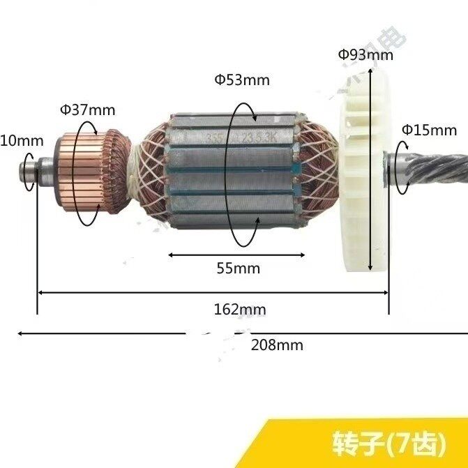 凌胜LS355B切割机转定子碳刷架开关手柄机壳输出轴承齿轮配件原厂图片