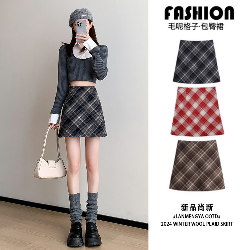 毛呢包臀裙秋冬复古2026新款短裙女高腰显瘦小个子 A字格子半身裙