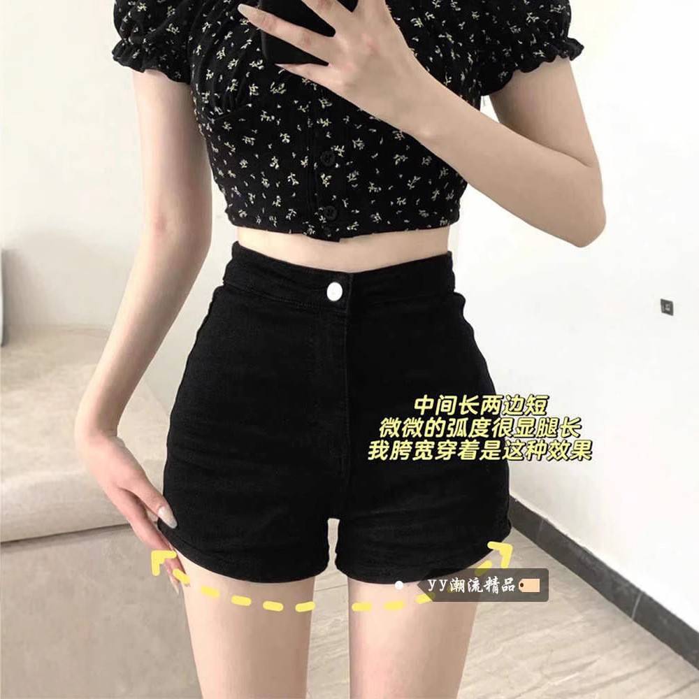 黑色短裤女外穿打底2025夏季新款高腰辣妹紧身牛仔裤包臀超短热裤