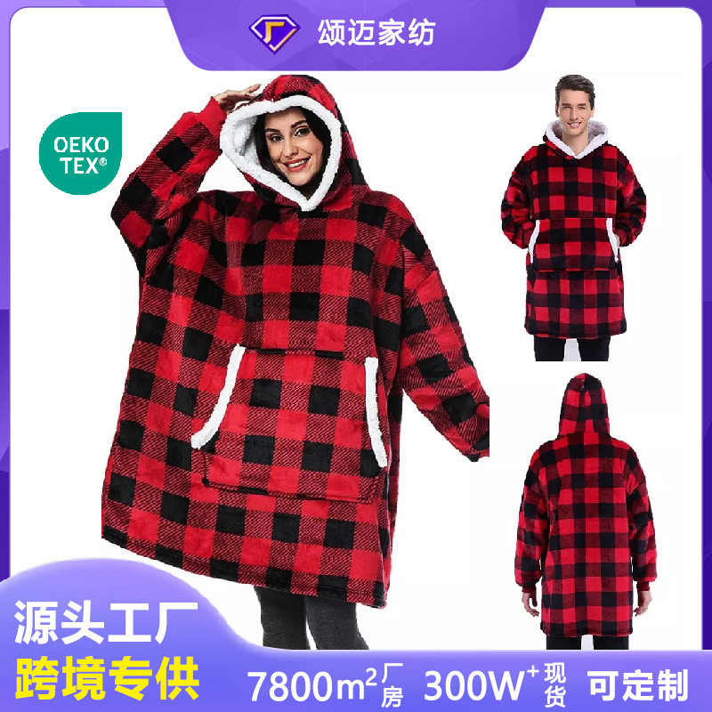 大码套头卫衣女连帽tv电视毯法兰绒羊羔绒双层加绒懒人毯跨境