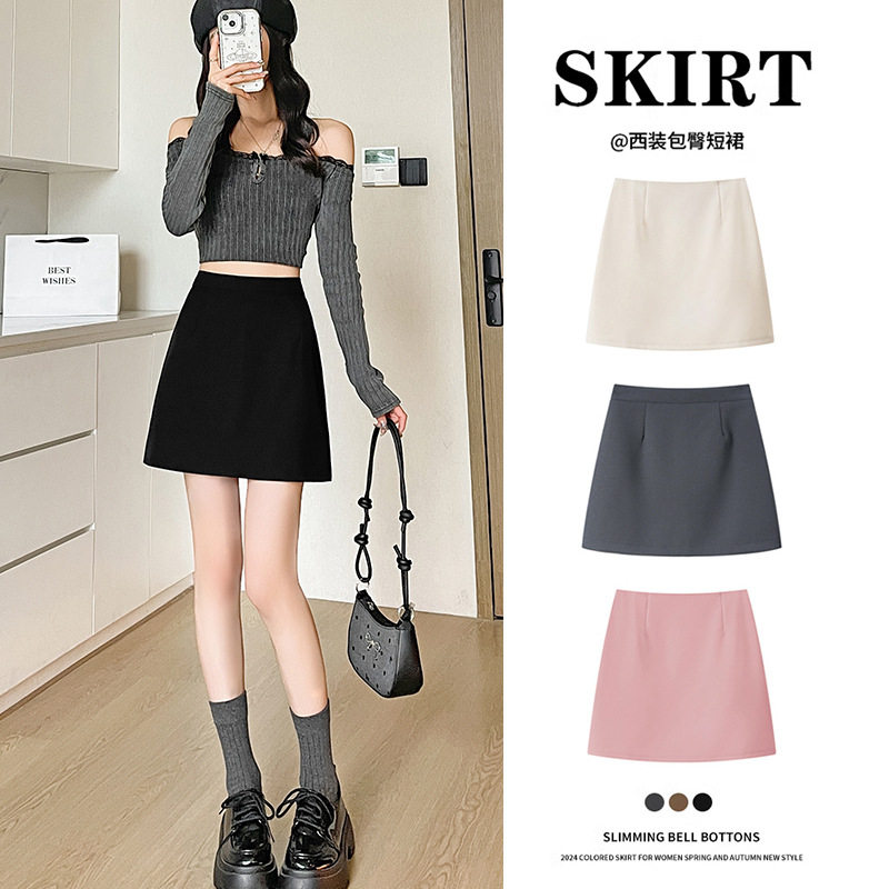 西装包臀裙秋冬复古2025新款短裙女高腰显瘦小个子 A字格子半身裙