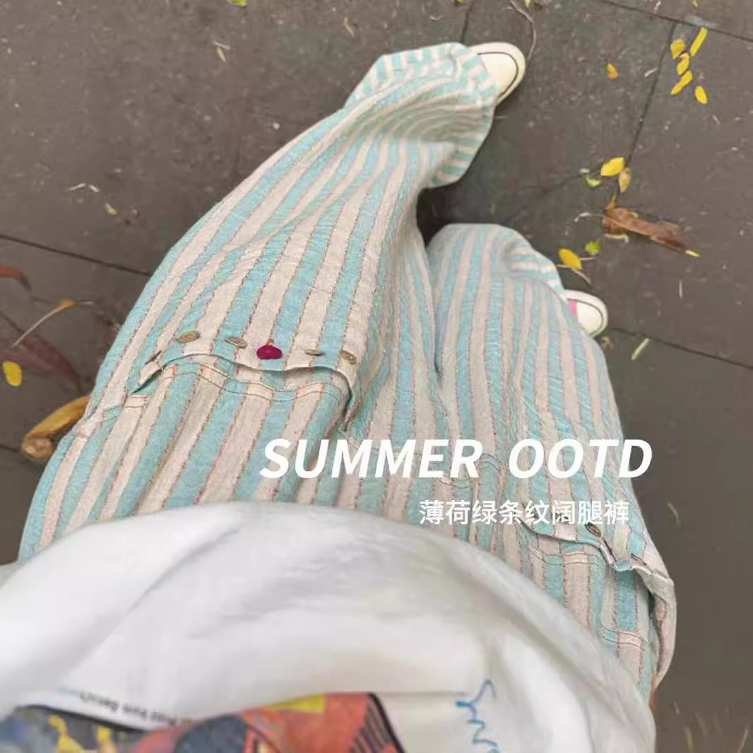 棉麻条纹裤女夏季薄款新款休闲宽松直筒小个子高腰垂感阔腿裤