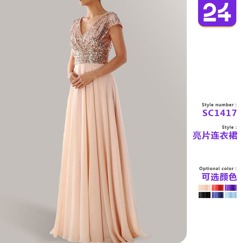 2026跨境新款春夏女装无袖连衣裙 v领亮片气质雪纺拼接晚礼服