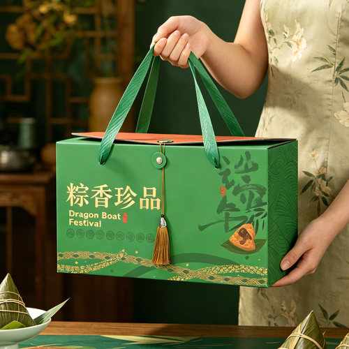新款端午节礼品包装盒手提袋流苏装饰绿色礼盒装粽子咸鸭蛋包装盒