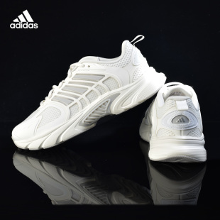 透气缓震运动休闲跑步鞋 JQ4901 清风男女鞋 adidas阿迪达斯官方正品
