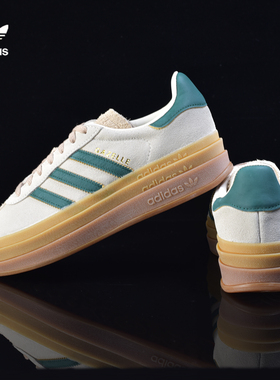 adidas阿迪达斯官方正品女鞋透气缓震耐磨运动休闲厚度板鞋ID7056