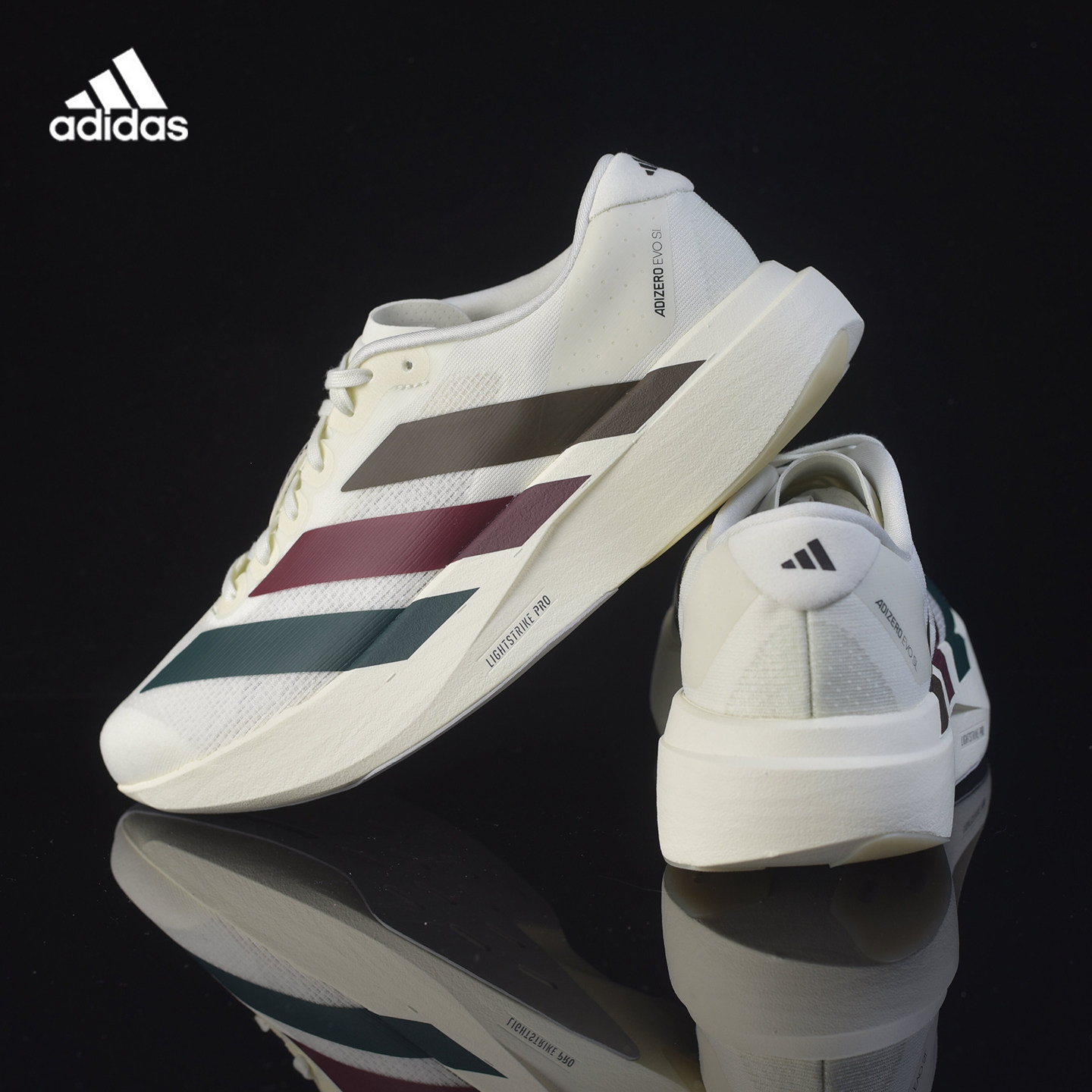 Adidas正品阿迪达斯EVO SL跑步鞋男女竞速减震马拉松运动鞋KI9542