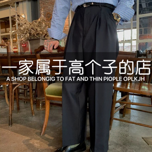 美式复古经典宽松男士高个子直筒双褶垂感雅痞绅士大码西装休闲裤