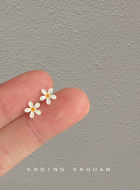 【浅瓣星零】实物很小 小清新滴油镀银针小花朵耳钉简约甜美耳饰