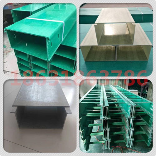 阻燃防火树脂纤维电缆桥架frp玻璃钢电缆保护走线槽盒聚氨酯管箱